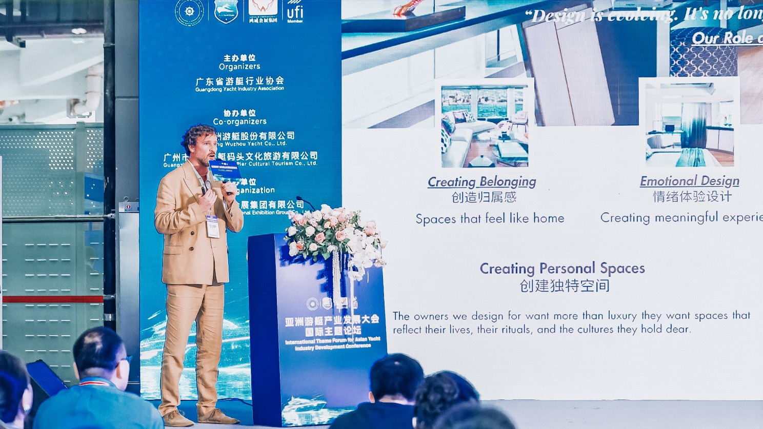 The 2025 Asia Yachts Expo Pulina Exclusive Interiors