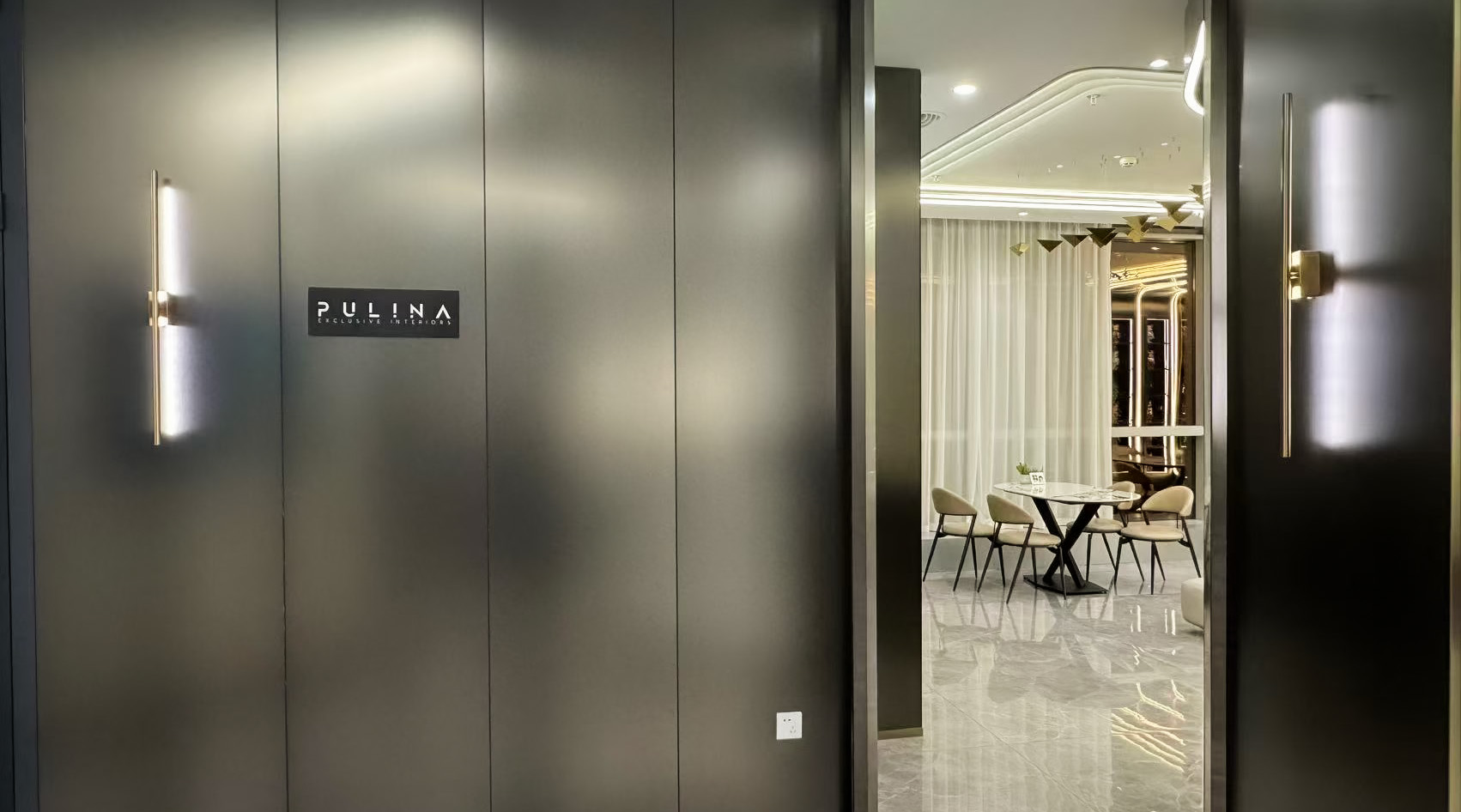 Shanghai office interior entry